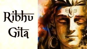 How to Use Ribhu Gita in Daily Life?