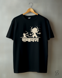 Ramayan T-Shirt for Men