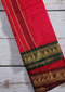 Men Premium cherry Red 9x5 6 Inch Jacquard Border Color Dhoti with Angavasthram ( Gamcha )