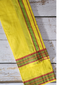 Men Red 9x5 6 Inch Yellow Border Color Dhoti with Angavasthram ( Gamcha )