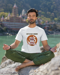 Yoga Chitta Vridhi Nirodha - T-Shirt for Men