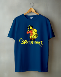 अध्वगच्छत् - Traveller Sanskrit T-shirt for Men